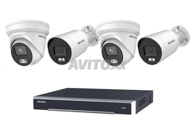 Pack de surveillance 4 caméras avec installation