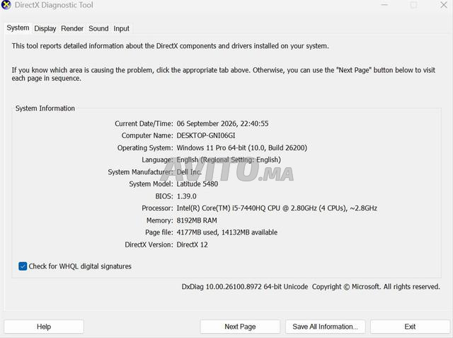 ديل لاتيتيود i5 الجيل السابع (NVIDIA GeForce 930MX) - 2