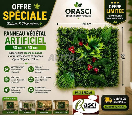 Panneau végétal artificiel pour décoration