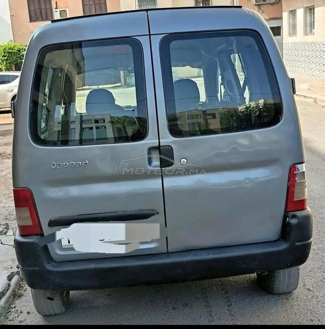 أكادير إدوتنان 