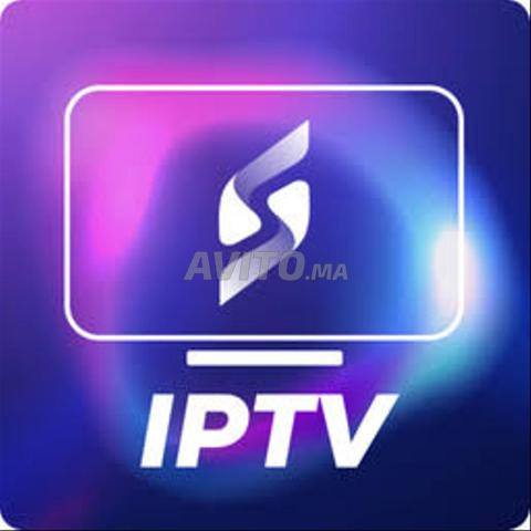 * ABONNEMENT IPTV ELITE Zitco