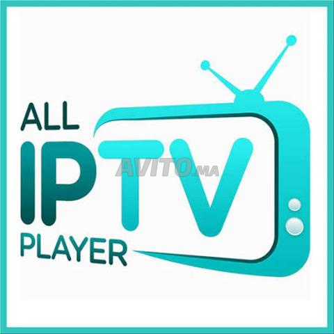 * IPTV ABONNEMENT ELITE Ozgck