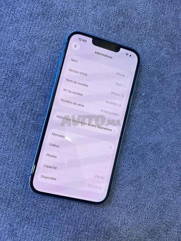 iPhone 13 رسمي 256G - 2