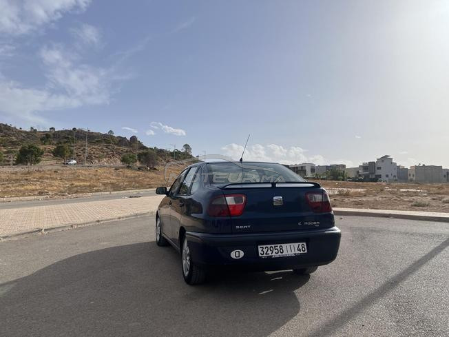 sidi yhya oujda