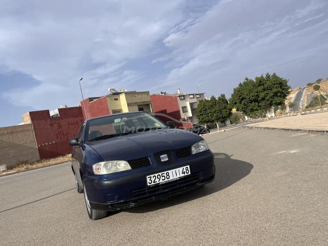 sidi yhya oujda