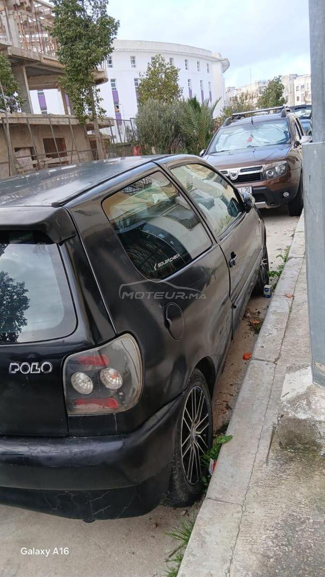 بوخالف عرفان 2