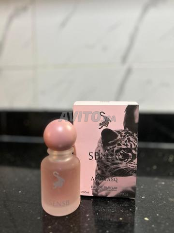 Parfums à prix bas et de bonne qualité, livraison dans tout le Maroc