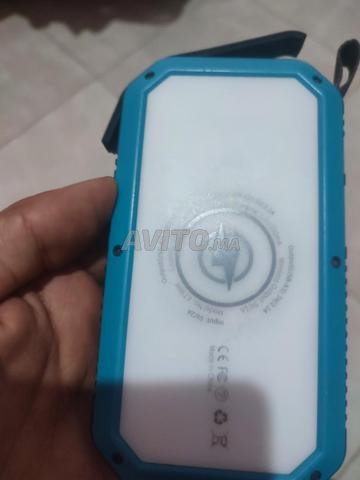 الذي بها مرحباً - 2