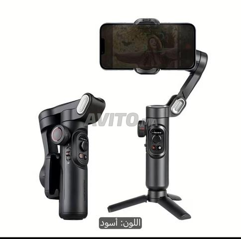 Smart XE Stabilizer
