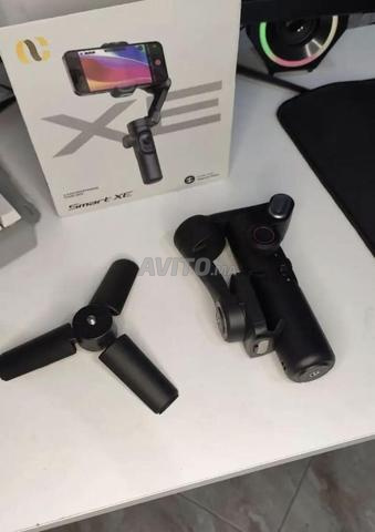 Smart XE Stabilizer - 2