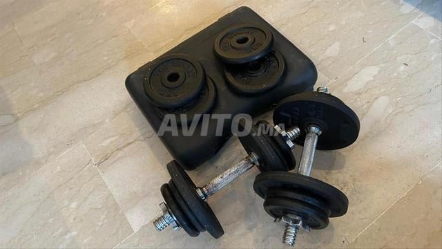 Kit haltères musculation 27 kg fonte et valise
