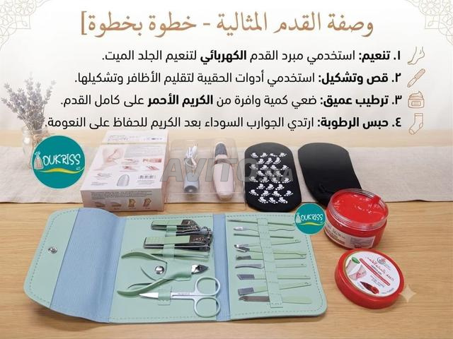 توصيل مجاني لجميع المدن - 2