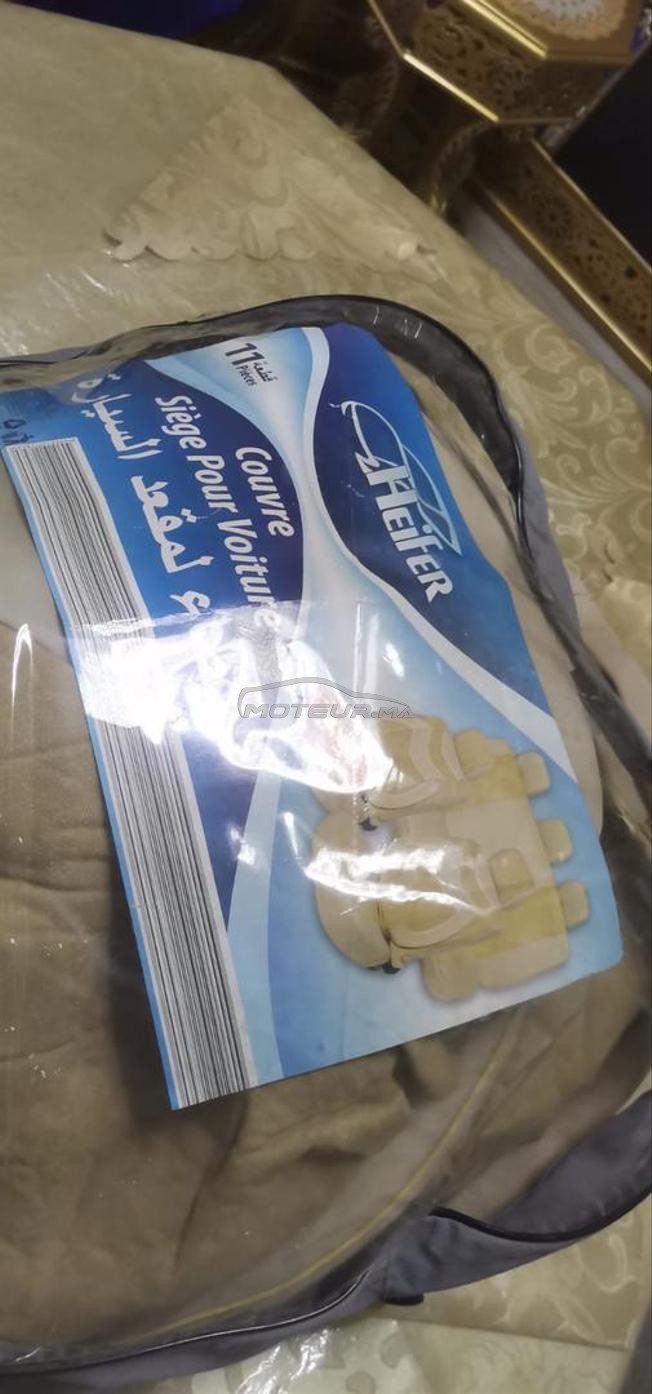 الدار البيضاء 