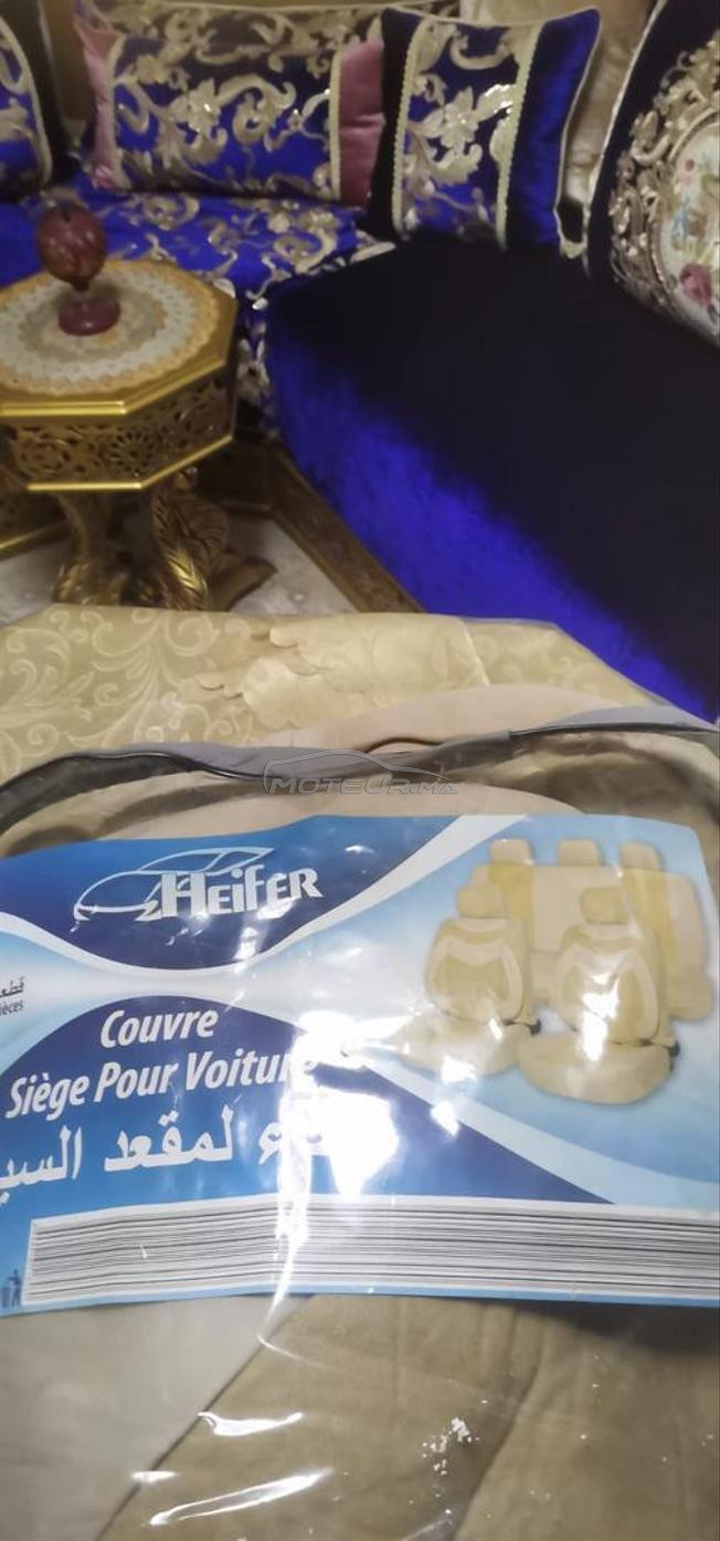 الدار البيضاء 