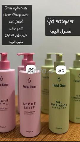 منتجات ميركادونا - 2