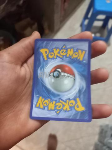 Carte Pokémon originale Boltund Vmax - 2