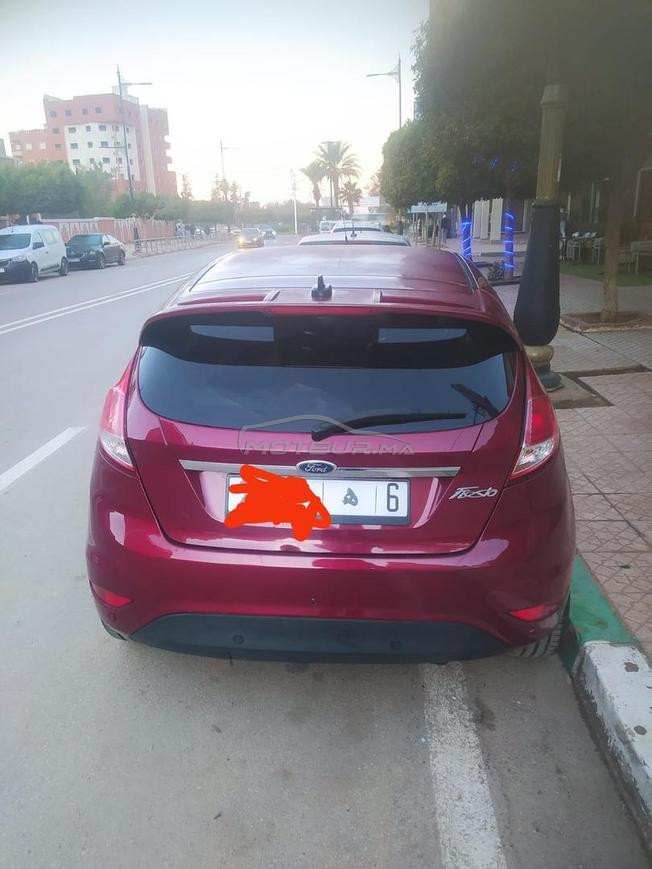 بني ملال بني ملال بني ملال