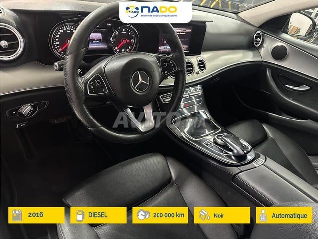 مرسيدس الفئة E 220 d بيزنس