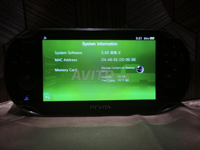 PS Vita 1000 - 2