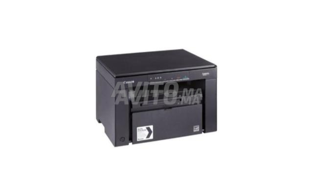 Imprimante multifonction laser Canon MF3010 - 2