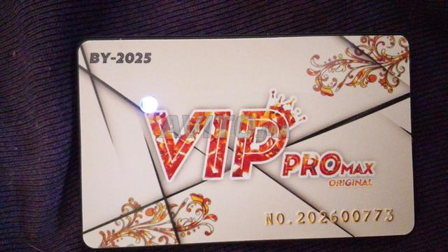 بطاقة VIP PROMAX أصلية للبيع. - 2