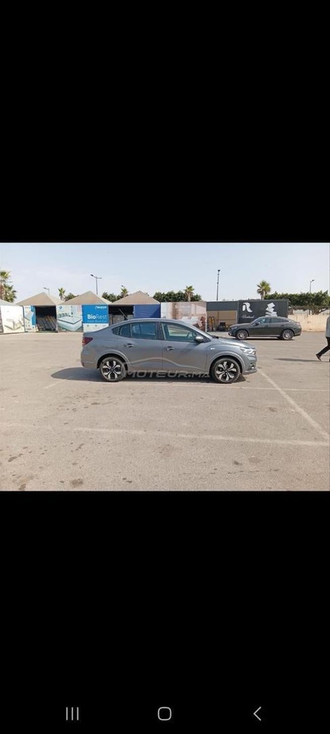 المحمدية الدرالبيضاء