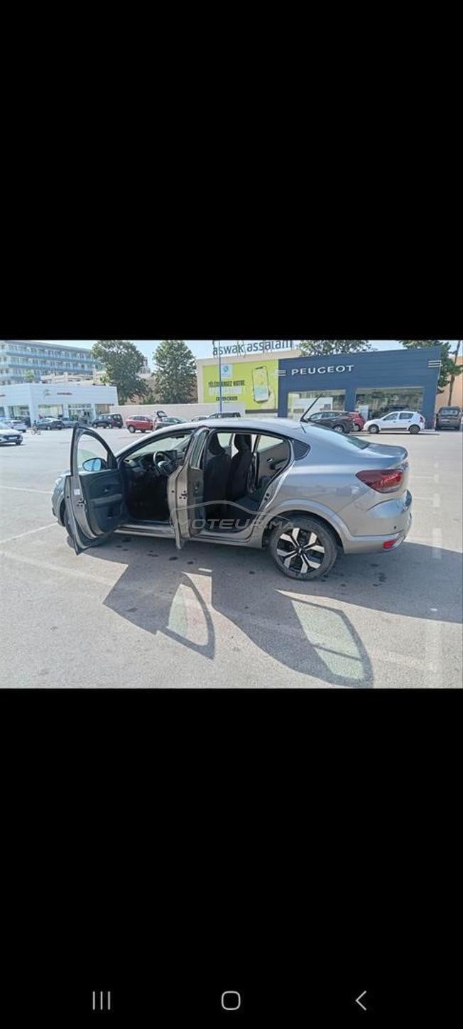المحمدية الدرالبيضاء