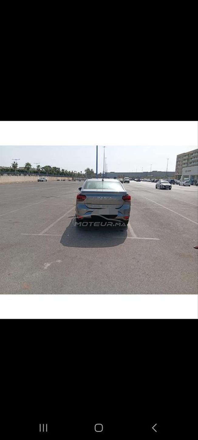 المحمدية الدرالبيضاء