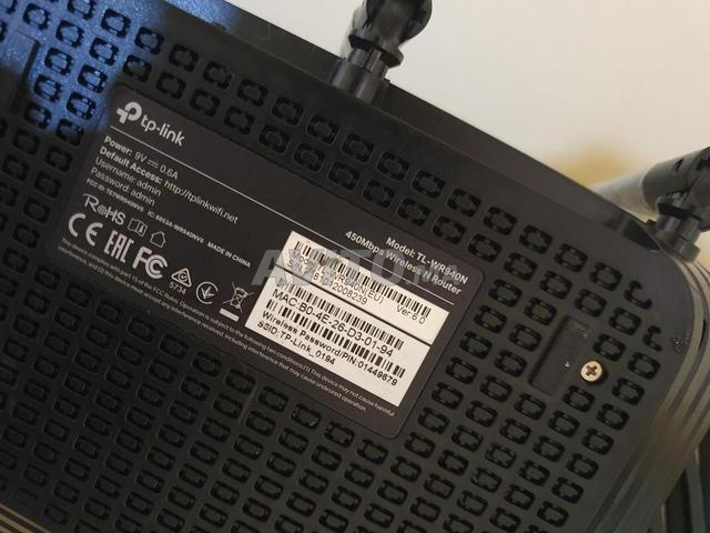 Tp link نقطة وصول 450 ميغابت في الثانية - 2