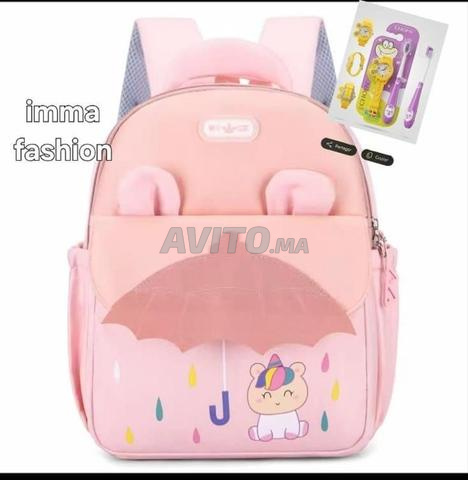 محفظة اللأطفال - 2