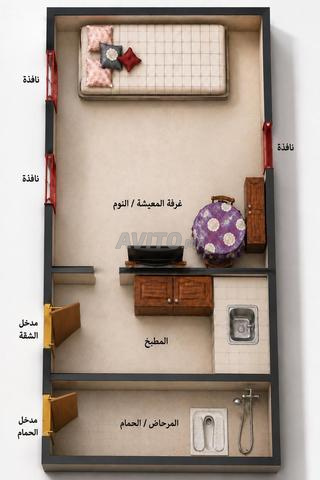استوديو للنساء في أطلس فاس - 2