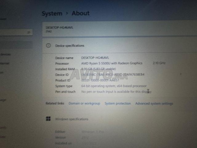 لينوفو ThinkBook 14 G3 Ryzen 5 / 16 Go - 2