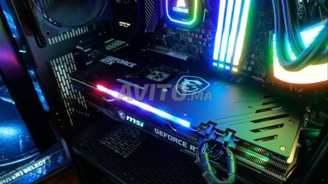 بطاقة رسومية MSi RTX 3070 trio gaming Z