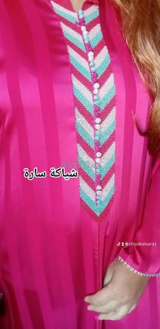 فاس مكناس - 2