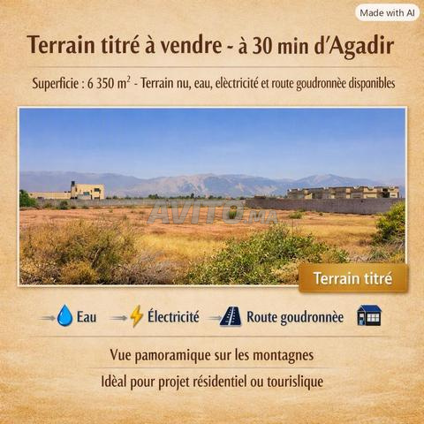 أرض موثقة بسند ملكية، 6 350 m² على بعد 30 دقيقة من أكادير