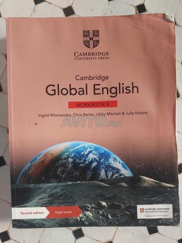 كتب لبرنامج كامبردج - 2