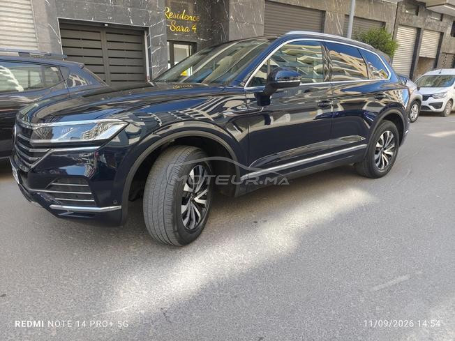 VOLKSWAGEN TOUAREG XTREME 