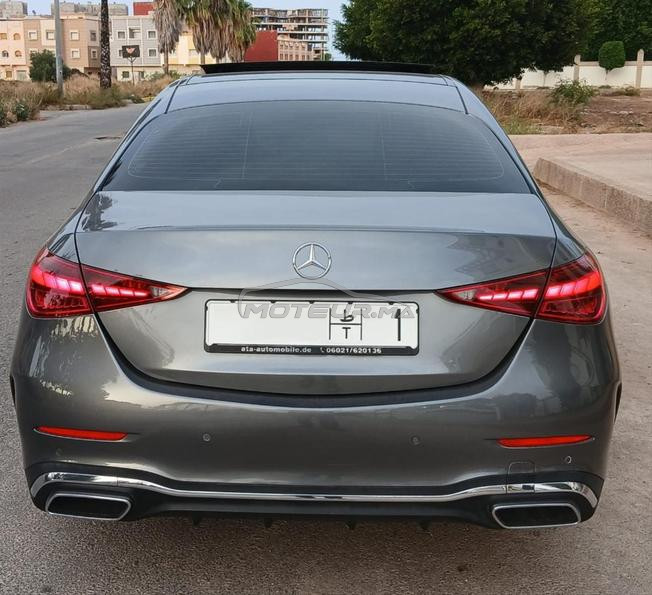 الناضور وسط المدبنة