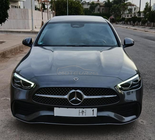 الناضور وسط المدبنة