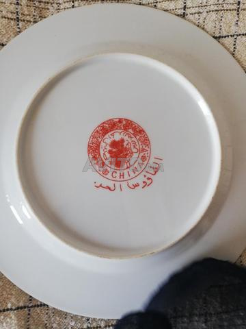 طباسل le paon libre
