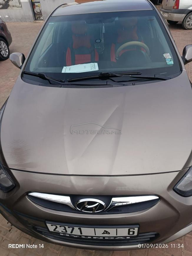 voiture a vendre