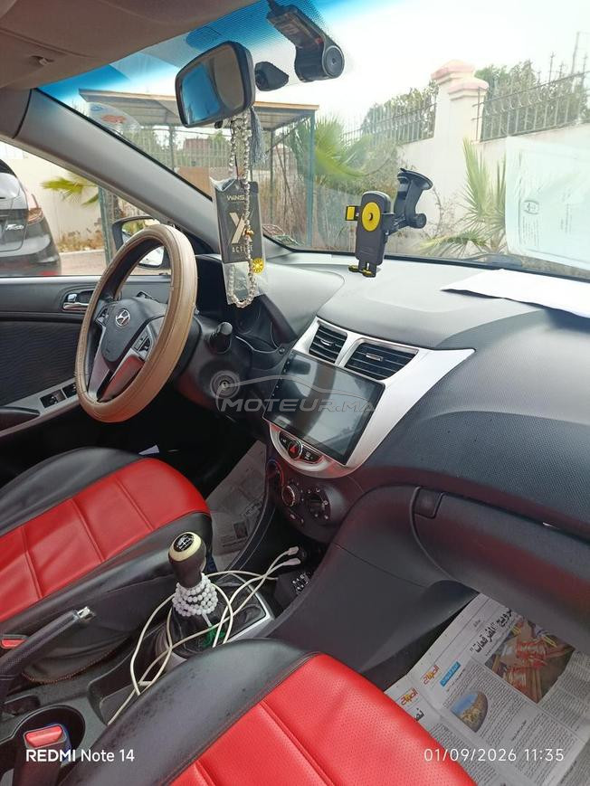 voiture a vendre