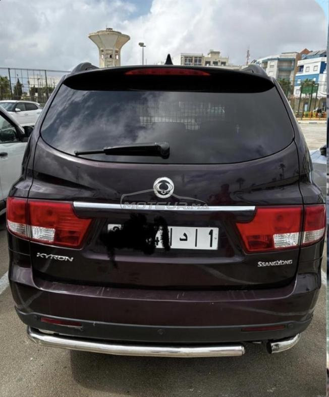 voiture à vendre bon état 