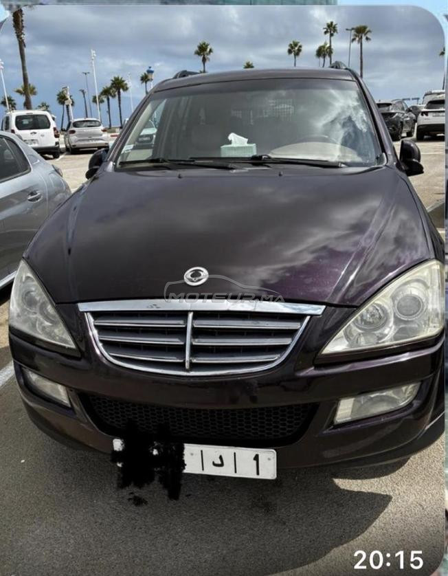 voiture à vendre bon état 