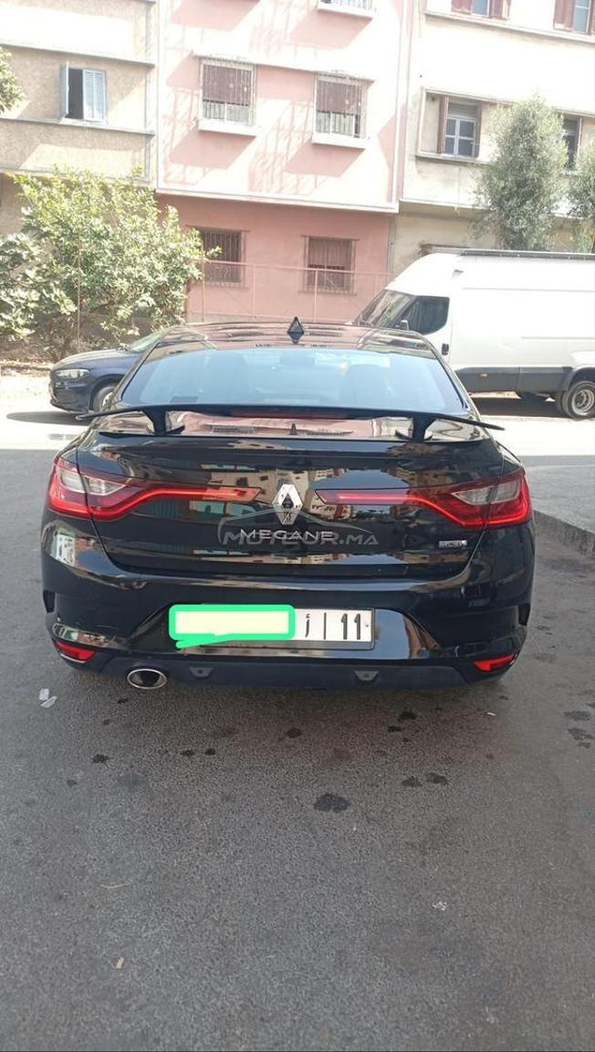 الدار البيضاء