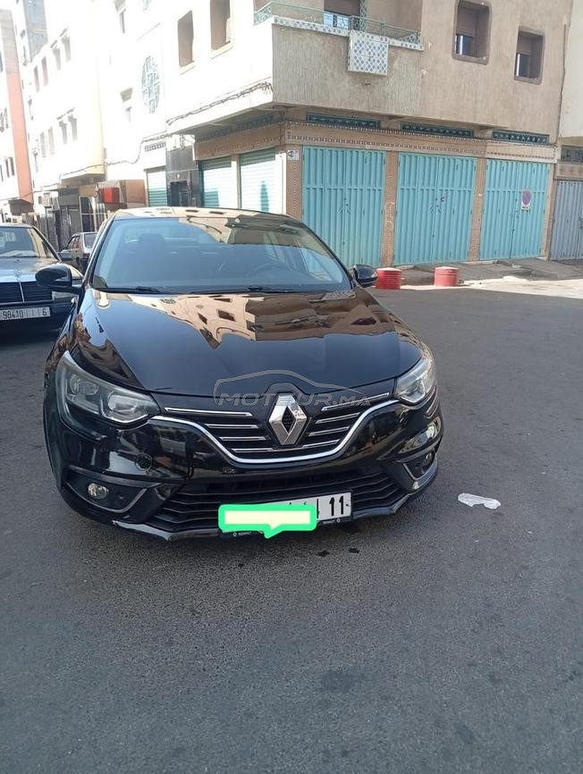 الدار البيضاء