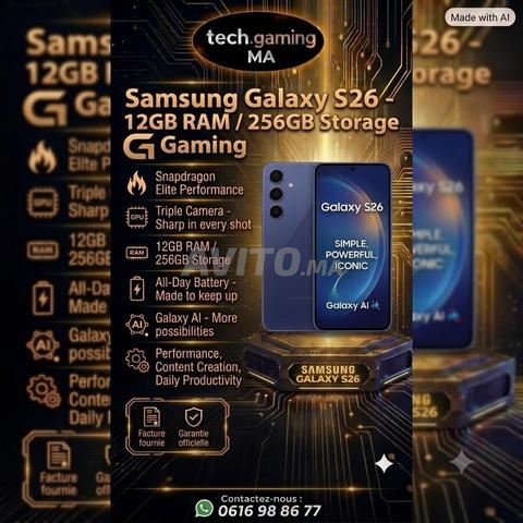 Samsung Galaxy S26