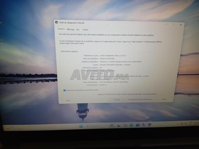 لابتوب HP i7 الجيل 11 سعة 512 جيجا - 2
