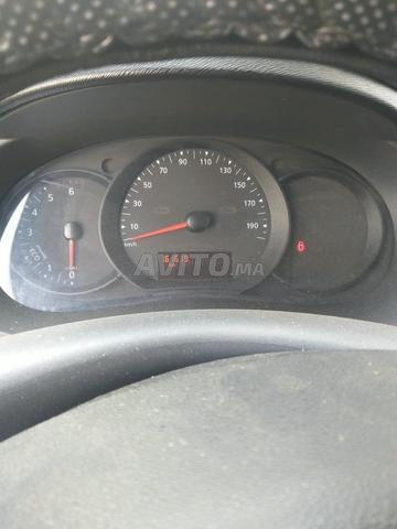 Une voiture à vendre - 2