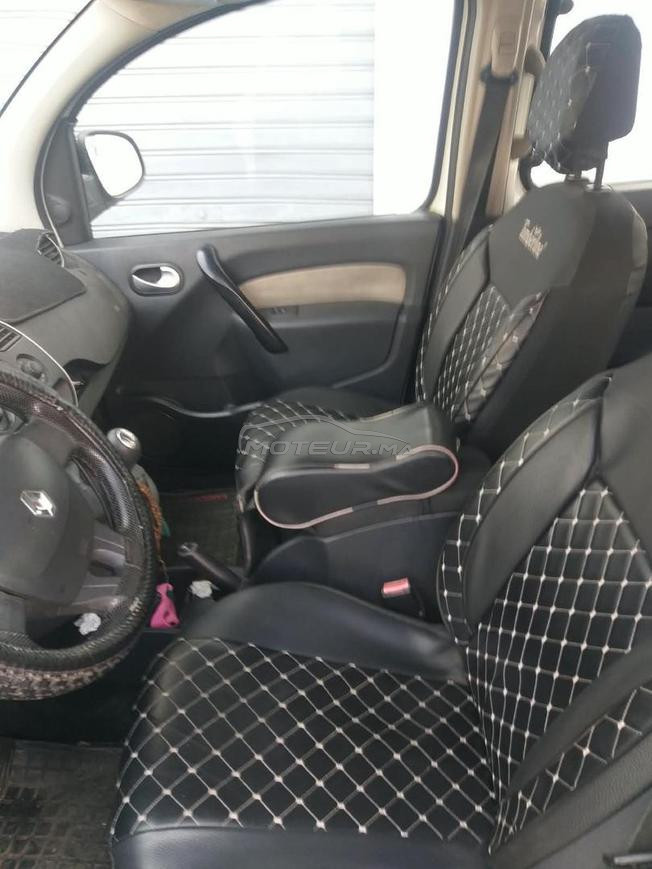 une voiture a vendre  
